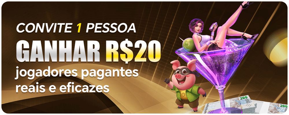 Página oficial da e77 no Facebook