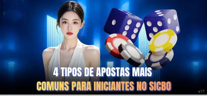 Canal oficial da e77 no Telegram